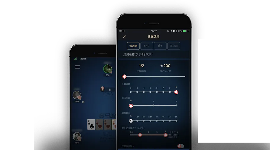 德扑圈官